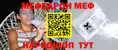 MDMA Premium VHQ Нарткала
