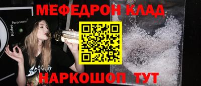 MDMA Premium VHQ Нарткала