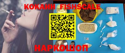 MDMA Premium VHQ Нарткала
