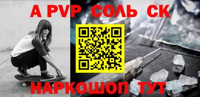 MDMA Premium VHQ Нарткала