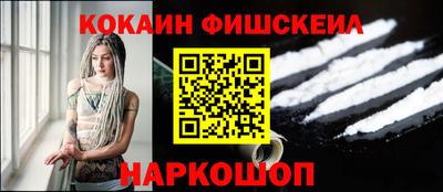 сатива Нальчик