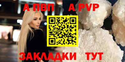 MDMA Premium VHQ Нарткала