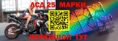 сатива Нальчик