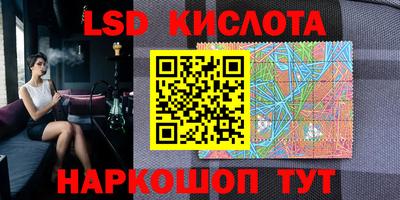 MDMA Premium VHQ Нарткала