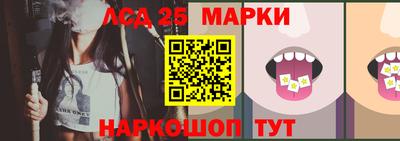 MDMA Premium VHQ Нарткала
