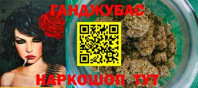 MDMA Premium VHQ Нарткала