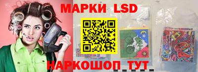 сатива Нальчик