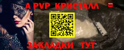 MDMA Premium VHQ Нарткала
