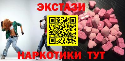 сатива Нальчик