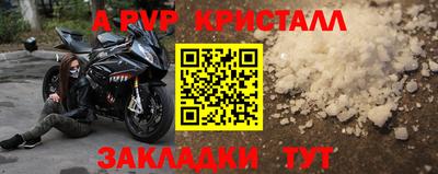 MDMA Premium VHQ Нарткала