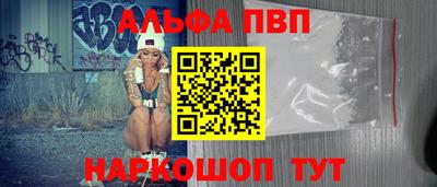 MDMA Premium VHQ Нарткала