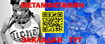 MDMA Premium VHQ Нарткала