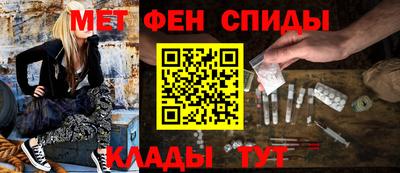 MDMA Premium VHQ Нарткала