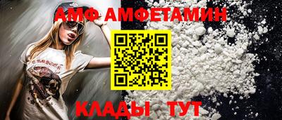 MDMA Premium VHQ Нарткала