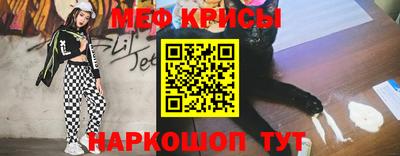 MDMA Premium VHQ Нарткала