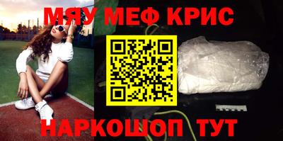 MDMA Premium VHQ Нарткала