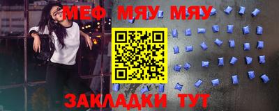 MDMA Premium VHQ Нарткала