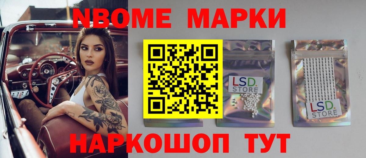 Лсд 25 экстази ecstasy  Лсд 25 экстази ecstasy  Вход с VPN  Чистополь 