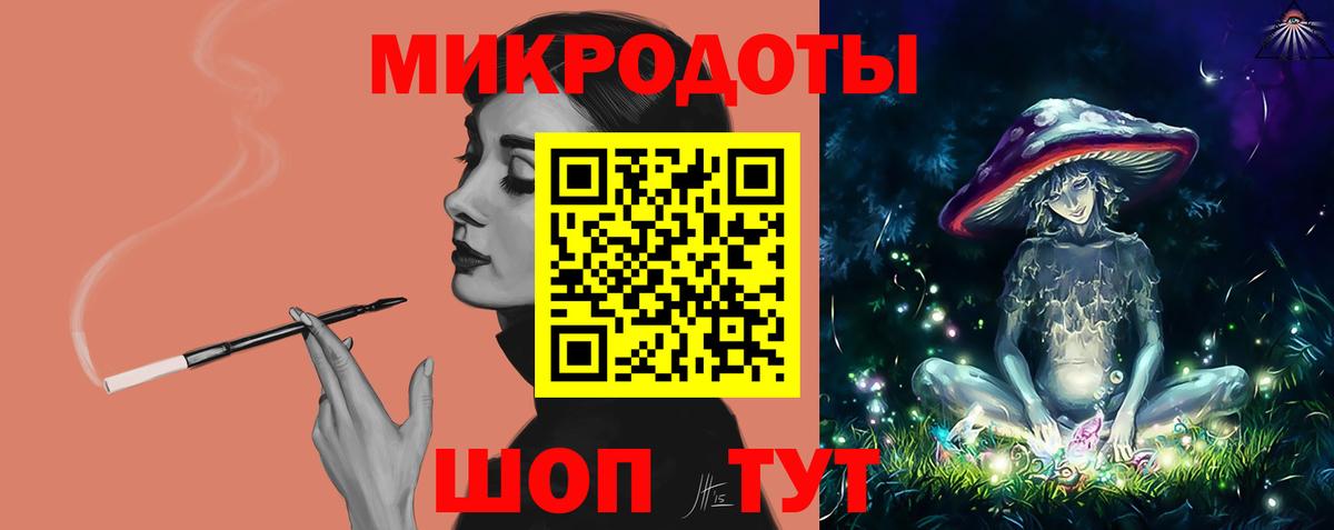 Галлюциногенные грибы прущие грибы Чистополь